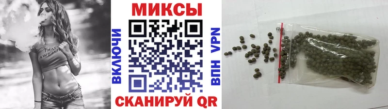 закладка  Махачкала  KRAKEN зеркало  БУТИРАТ бутандиол 