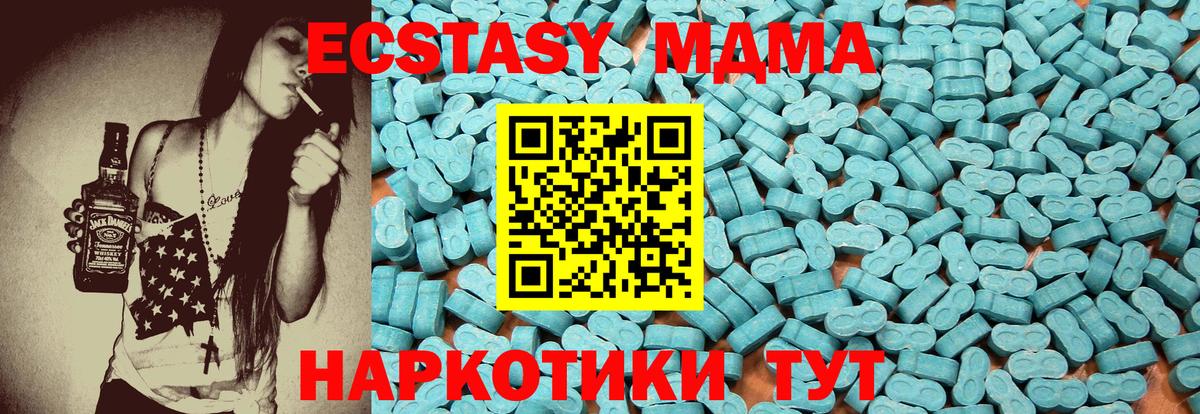 ЭКСТАЗИ бентли Махачкала