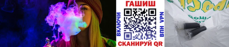 Гашиш Изолятор  Махачкала 