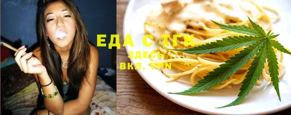 таблы Алексеевка