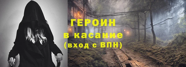 таблы Алексеевка