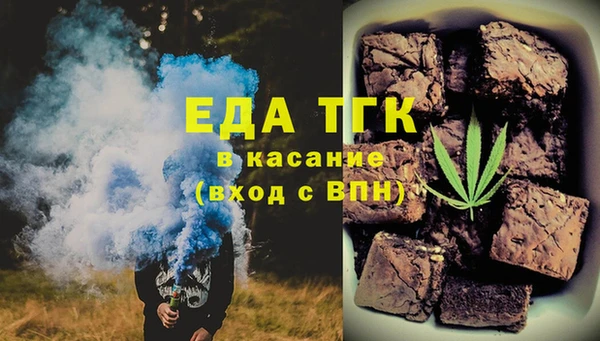 таблы Алексеевка