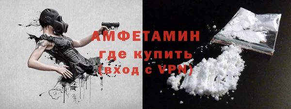 таблы Алексеевка