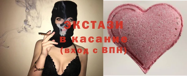 таблы Алексеевка