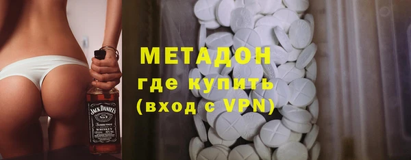 амф Алексин