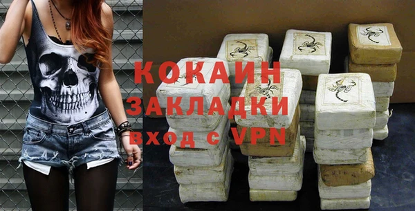 таблы Алексеевка