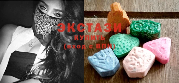 дистиллят марихуана Алзамай
