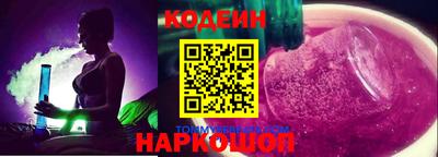 мет Коломна