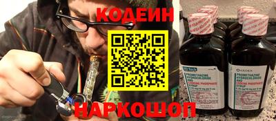 mdpv Котовск