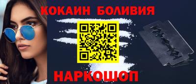 mdpv Котовск