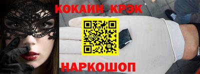 героин Ковров