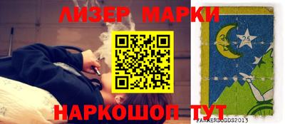 мет Коломна