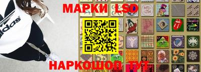 мет Коломна