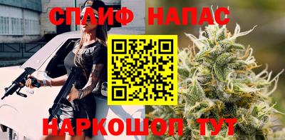 mdpv Котовск