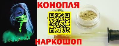 героин Ковров