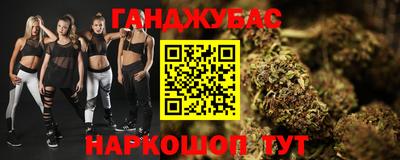кристаллы Когалым