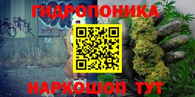 мет Коломна