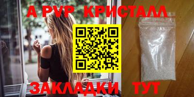героин Ковров
