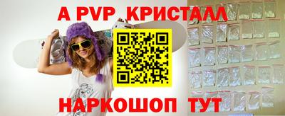 героин Ковров