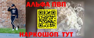 мет Коломна