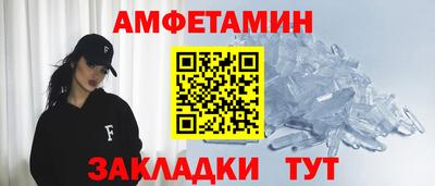 героин Ковров