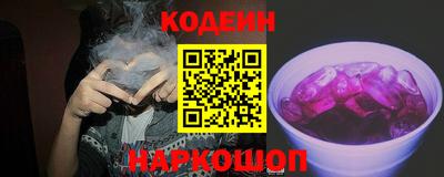 героин Ковров
