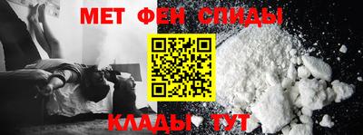героин Ковров