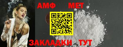 mdpv Котовск