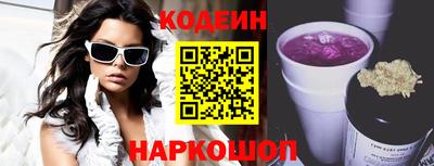 героин Ковров