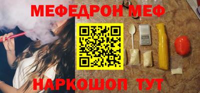 героин Ковров