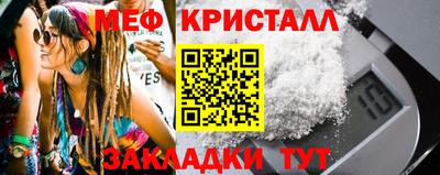 героин Ковров