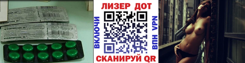 это телеграм  Махачкала  LSD-25 экстази кислота 