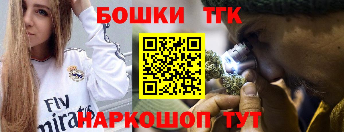 Каннабис ГИДРОПОН  МАРИХУАНА индика  Конопля планчик  Махачкала  Вход с VPN  Конопля OG Kush 